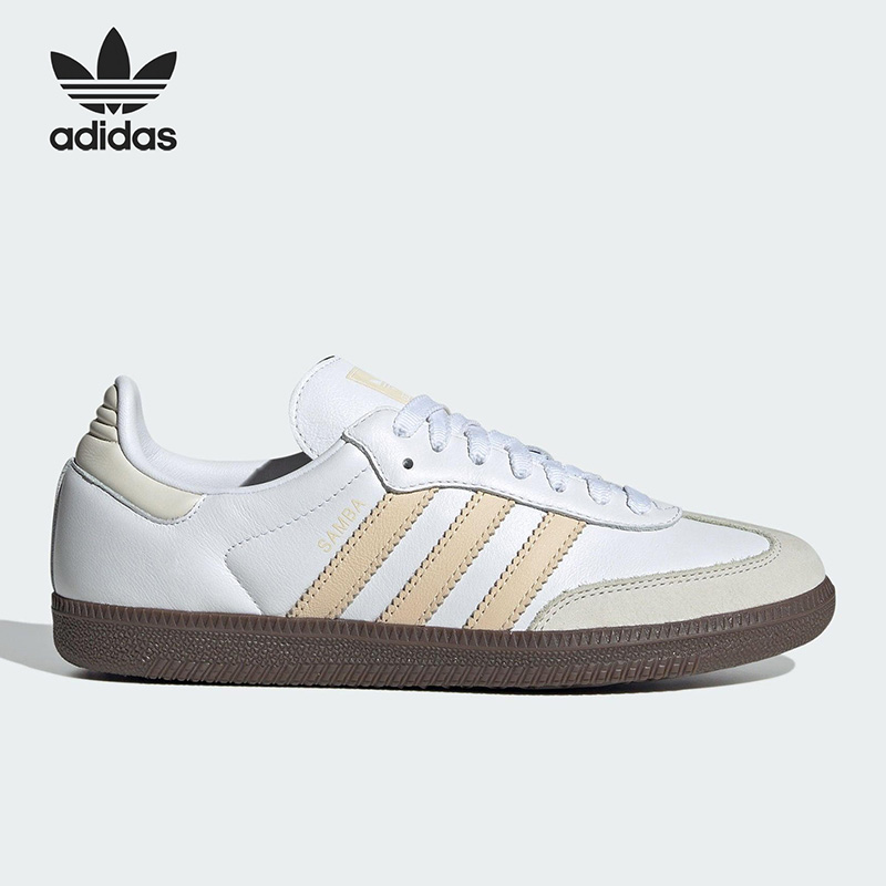 Chaussures de skate rétro Samb - Adidas Shoes Samba avis et prix