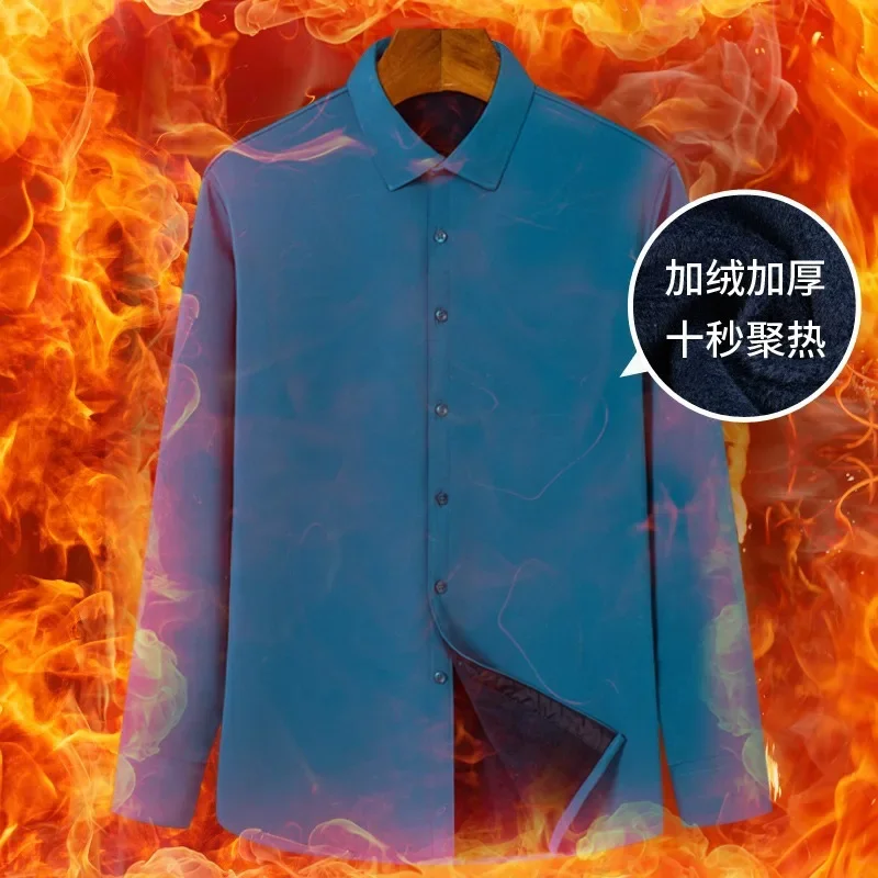 Chemise à manches longues épai - Flannel Shirt Lined avis et prix